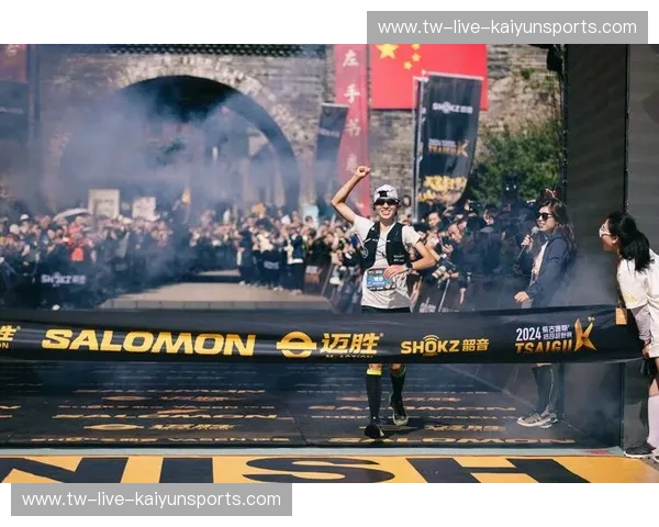 越野跑资讯：从赛道到山野的全方位观察